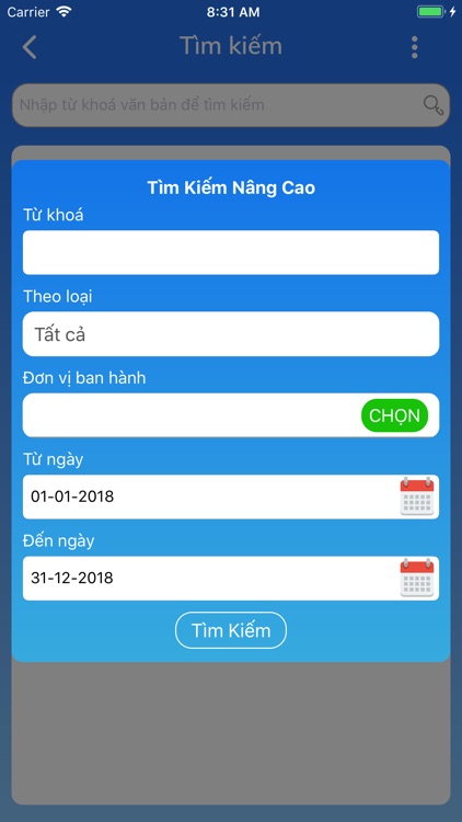 LV SurePortal screenshot-8