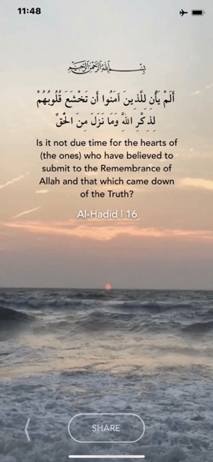 An Nour - Daily Ayah النور(圖4)-速報App