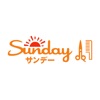 Sunday（サンデー）