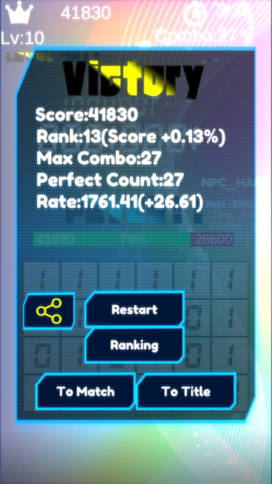 ViBit Link Screenshot