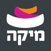 מיקה