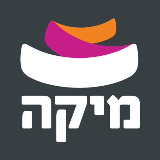 מיקה