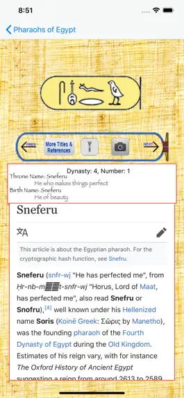 Game screenshot Pharaohs of Egypt hack