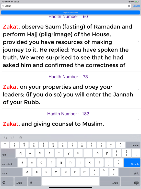 Riyad us Saaliheen | Hadith iPad screenshot