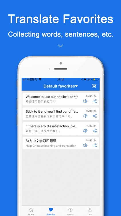 ChinesePro: Chinese Translator screenshot-4