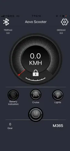 Screenshot 1 AovoScooter iphone