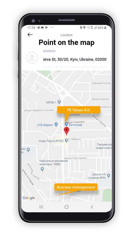 MAFIN ENTERPRISE screenshot-4