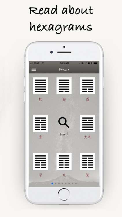 IChing Wisdom - 易经问卜 screenshot-4