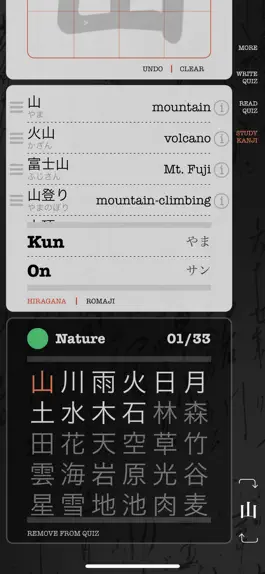 Game screenshot Kanji Draw hack