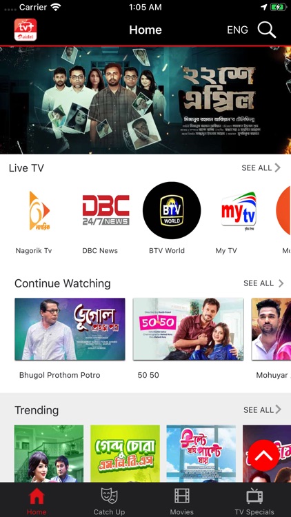 Airtel TV+