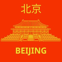北京 旅行 ガイド ＆マップ
