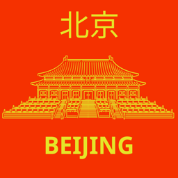 Ícone do app Pequim Guia de Viagem Offline