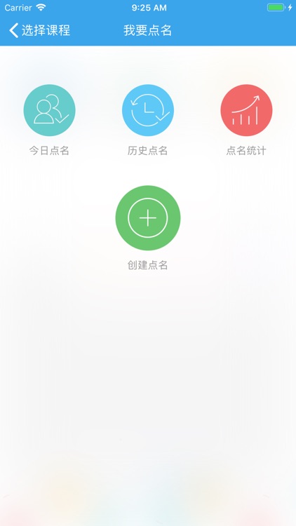 东财双创