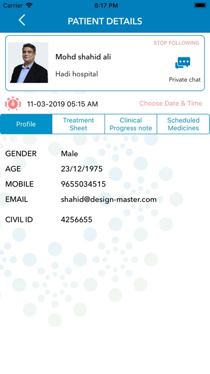 Surgecare screenshot-4