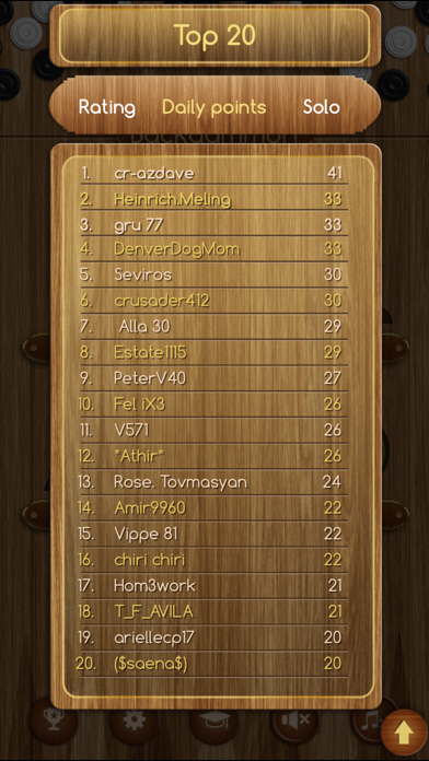Backgammon plus screenshot 4