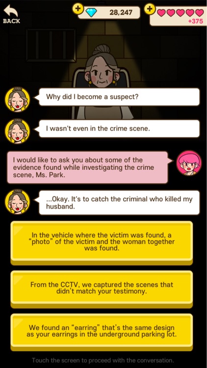 Detective S screenshot-6