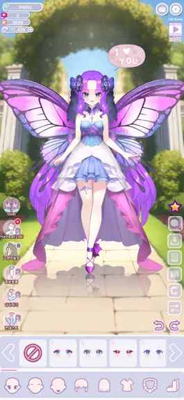Game screenshot princess style makeover hack