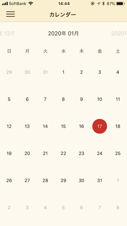 CCS NOTE 保護者用