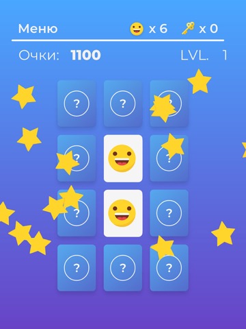 Emoji Quest: Ловкость и Умのおすすめ画像4
