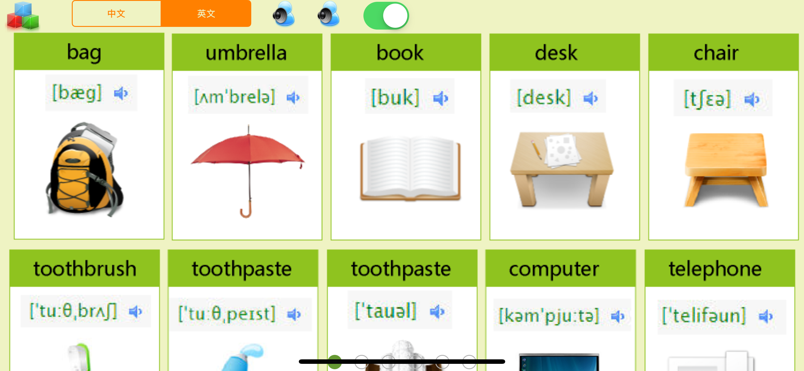 DailyUse-Learn chinese english screenshot 3