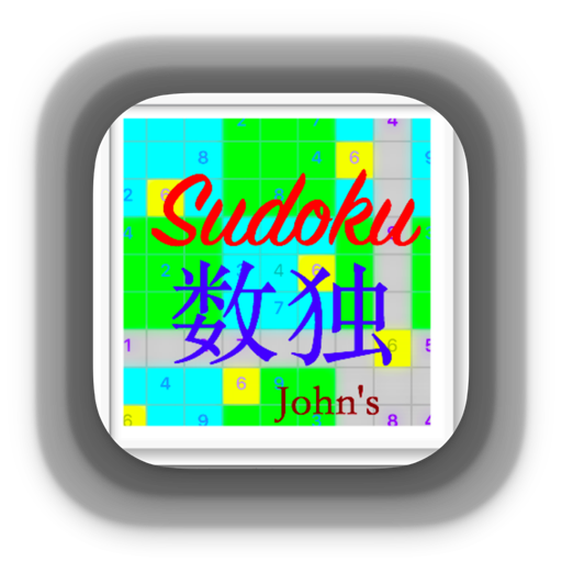 John's Sudoku icon