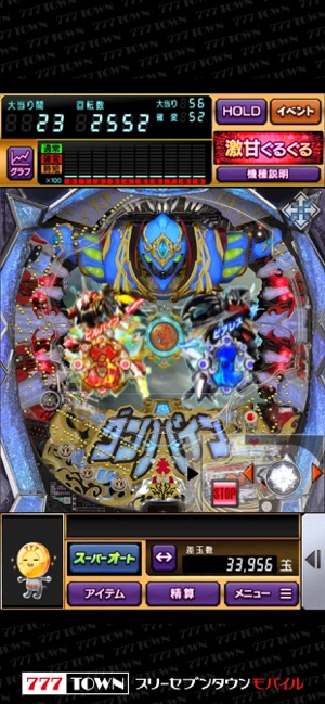 Sammy CR聖戦士ダンバインFWN 777タウン.net オンライン ぱちんこCR聖戦士ダンバインFWN