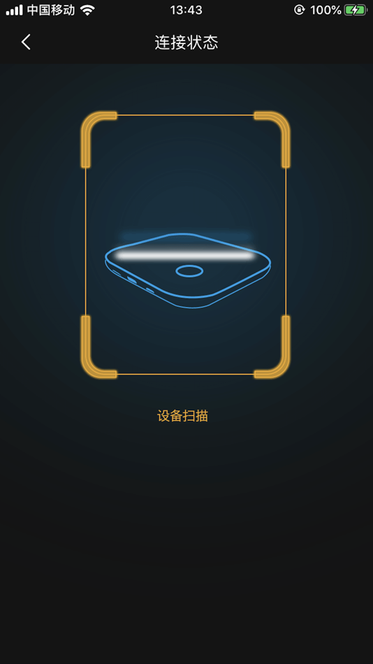 #1. 一号保镖--云钥匙 (iOS) 由: 广州中胜网络科技有限公司