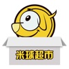 米球超市 - 墨尔本华人超市 Business