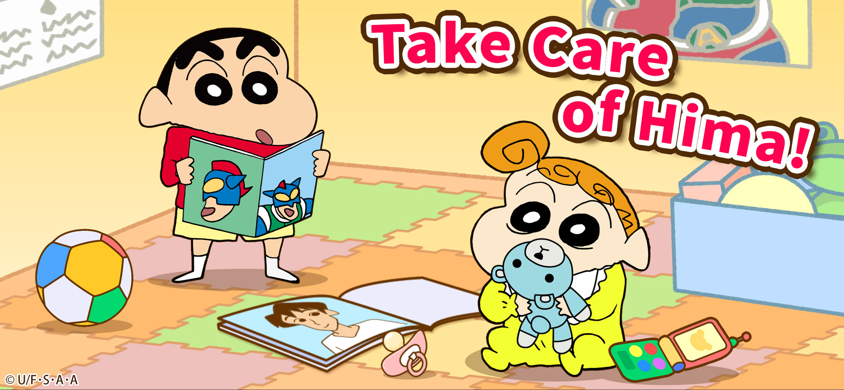 Crayon Shinchan Little Helper screenshot 8