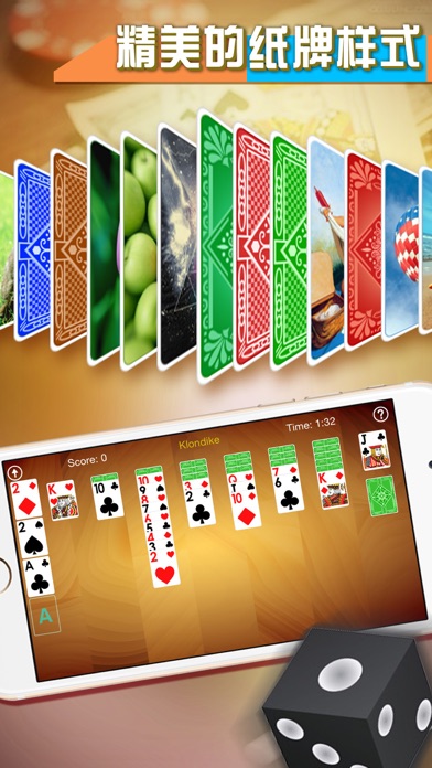 Klondike Solitaire - Card Plusのおすすめ画像4