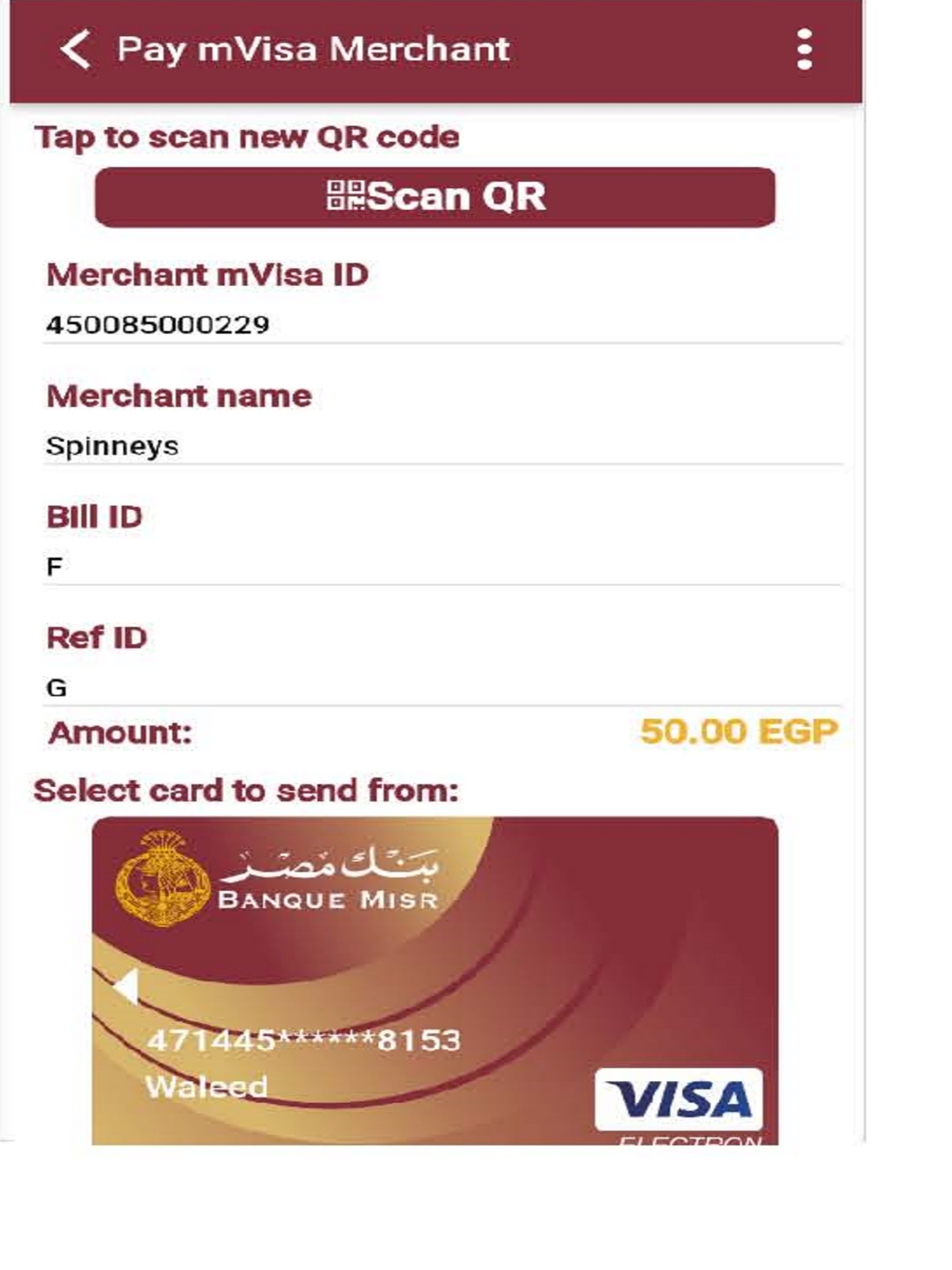 BM mVISA