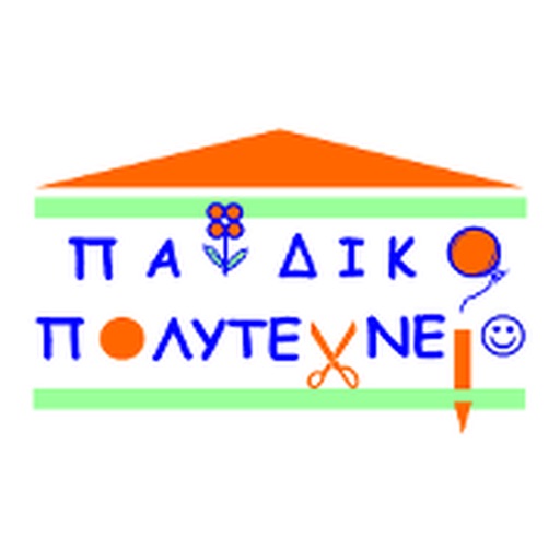Παιδικό site dating
