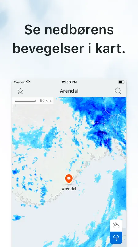 Yr screenshot 5 of 7