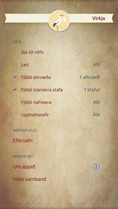 Nefna Screenshot