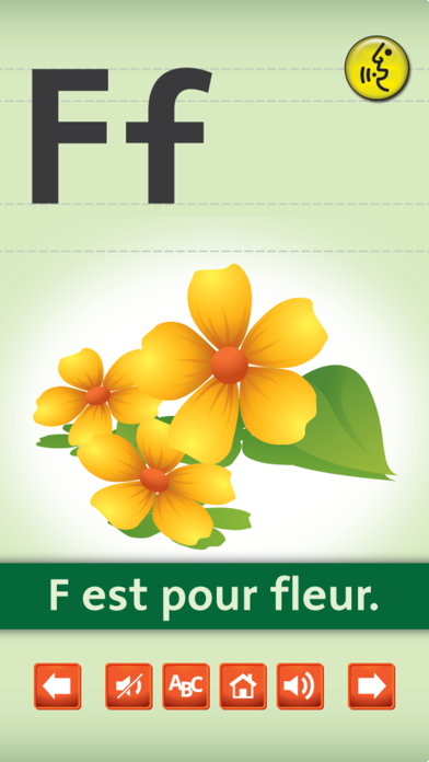 Screenshot #1 pour A To Z French Flash Cards
