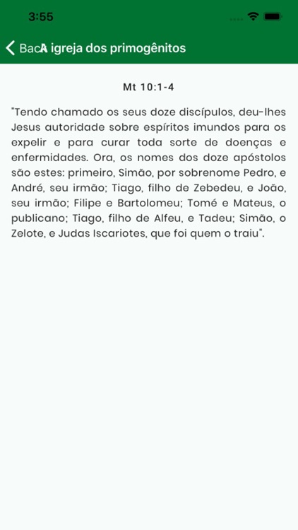 EAV play screenshot-7