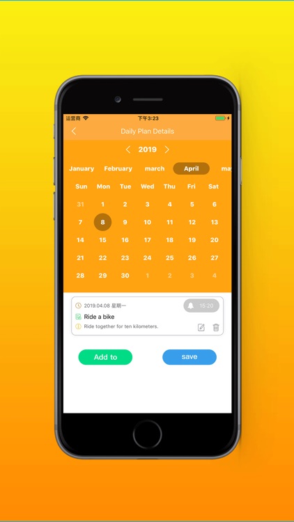 Holiday Plan screenshot-4