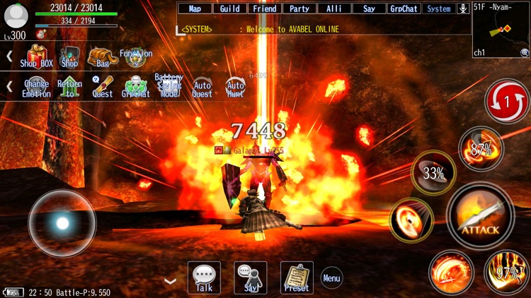 RPG AVABEL ONLINE screenshot-5