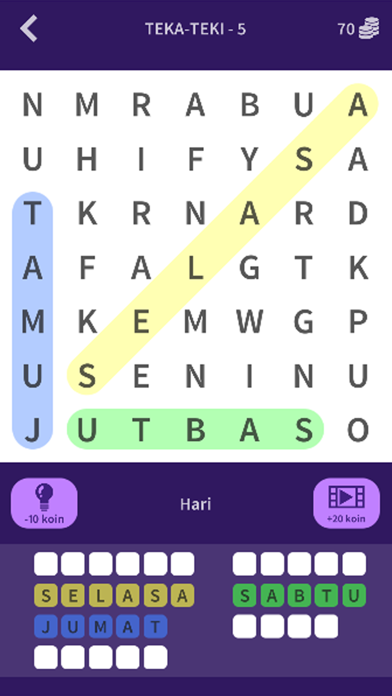 Cari Kata Praktis Screenshot