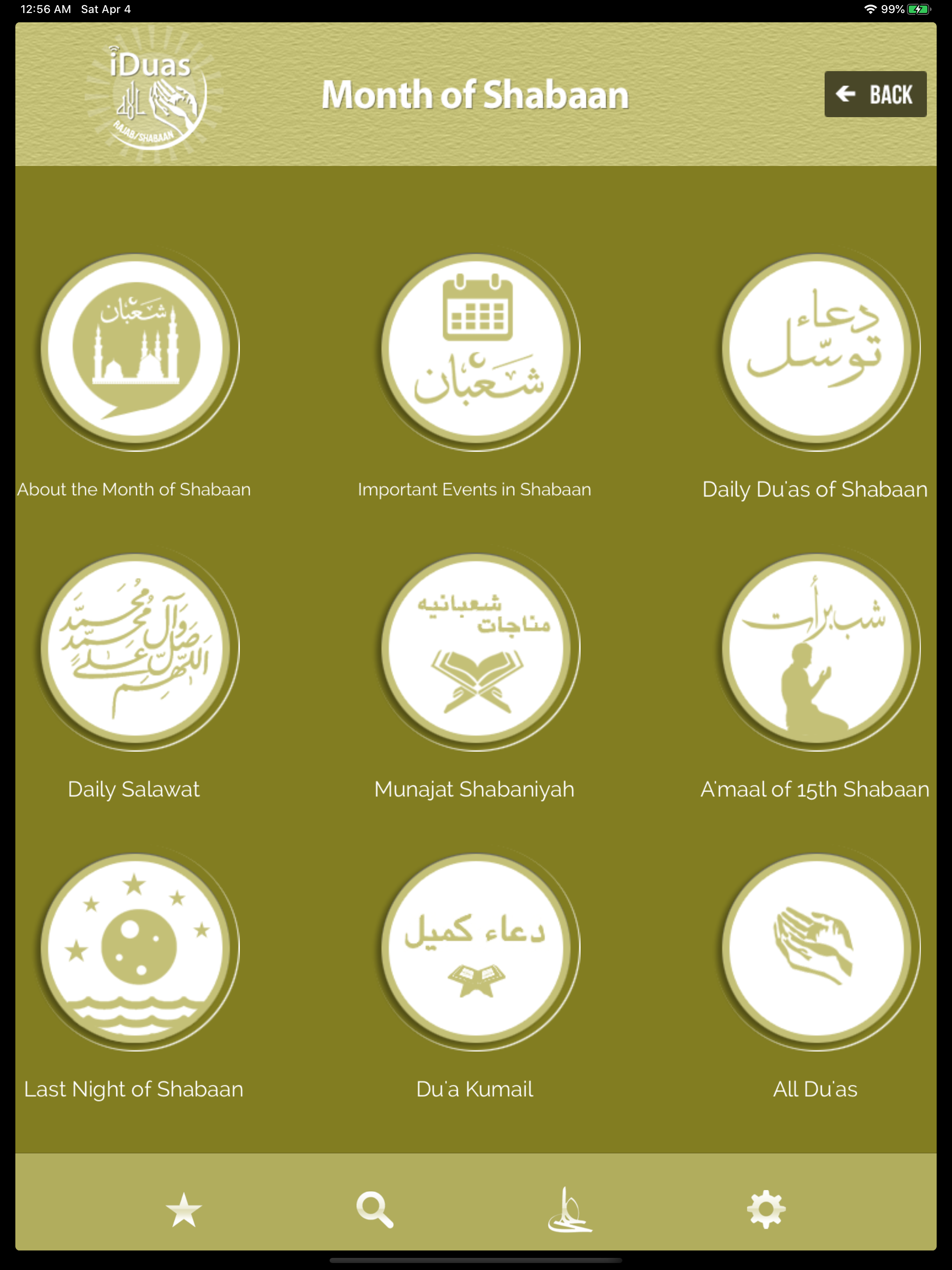 iDuas - Rajab/Shabaan
