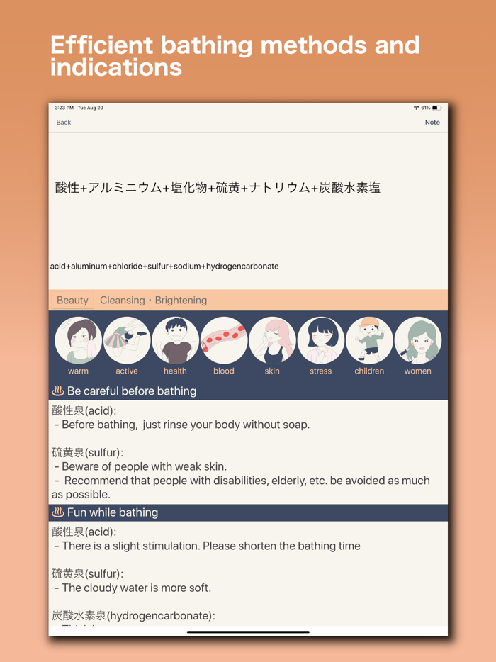 OnsenCalc - Tips and Memo