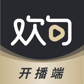 螢幕擷取畫面 (3) 欢句开播