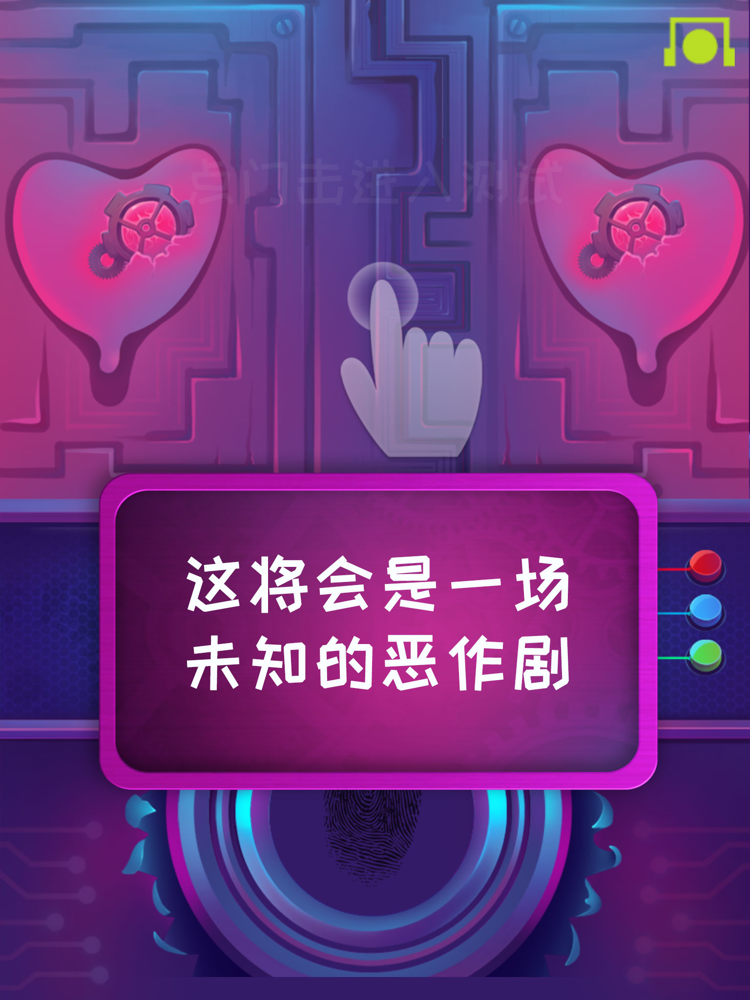 https://is1-ssl.mzstatic.com/image/thumb/Purple113/v4/65/2d/0f/652d0fcb-c4e9-fb51-af4b-a4ebf6b1cc9c/pr_source.jpg/1536x2048.png