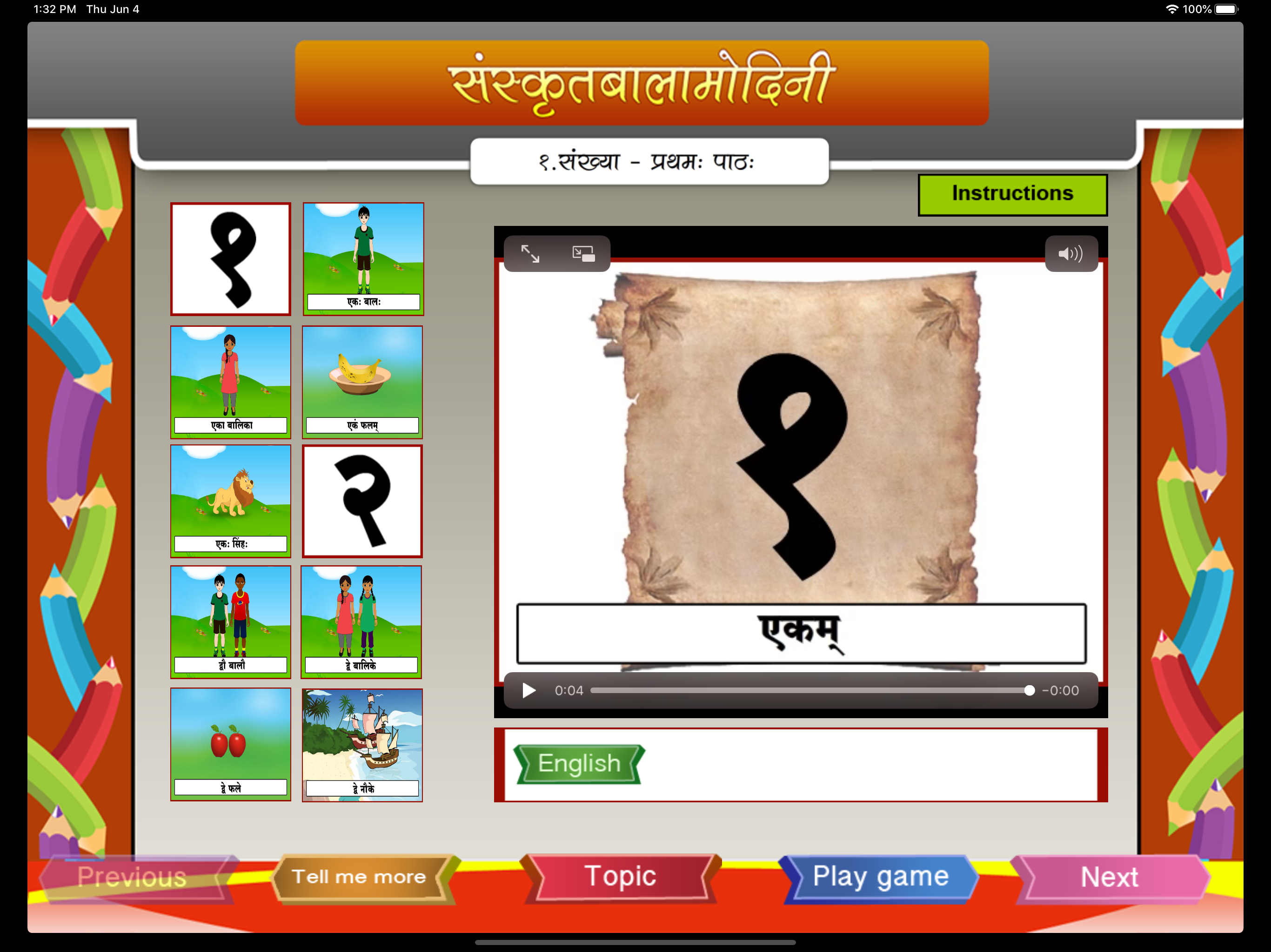 Learn Sanskrit Numbers
