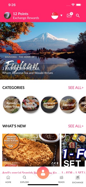 J Passport(圖1)-速報App