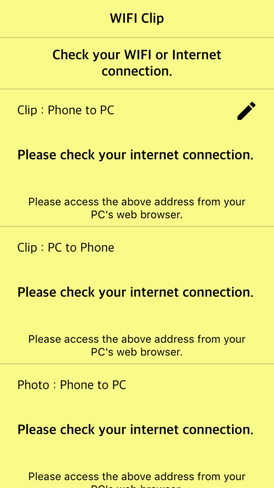 #2. WIFI Clip - Send Clipboard (iOS) 来自: kim juyoung