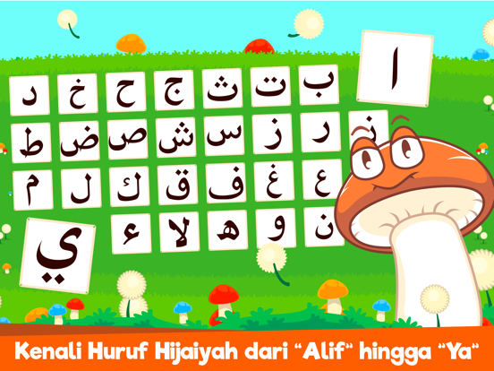 Screenshot #6 pour Marbel Hijaiyah (Full Version)