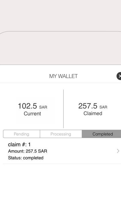 Lend Trend screenshot-4