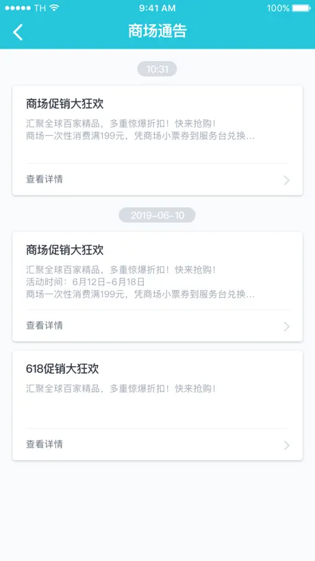 가발나라 주식회사 - GABALNARA