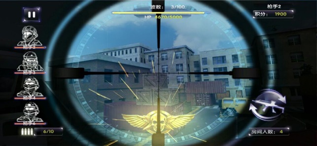 Super AR Killer(圖1)-速報App